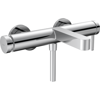 Hansgrohe Finoris vonios maišytuvas