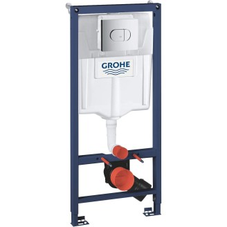 Grohe WC rėmo komplektas Rapid SL 3in1, 38981000 Grohe WC rėmo komplektas Rapid SL 3in1, 38981000