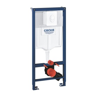 Grohe WC rėmo komplektas Rapid SL 3in1 su mygtuku Skate Air, 38722001 Grohe WC rėmo komplektas Rapid SL 3in1 su mygtuku Skate Air, 38722001